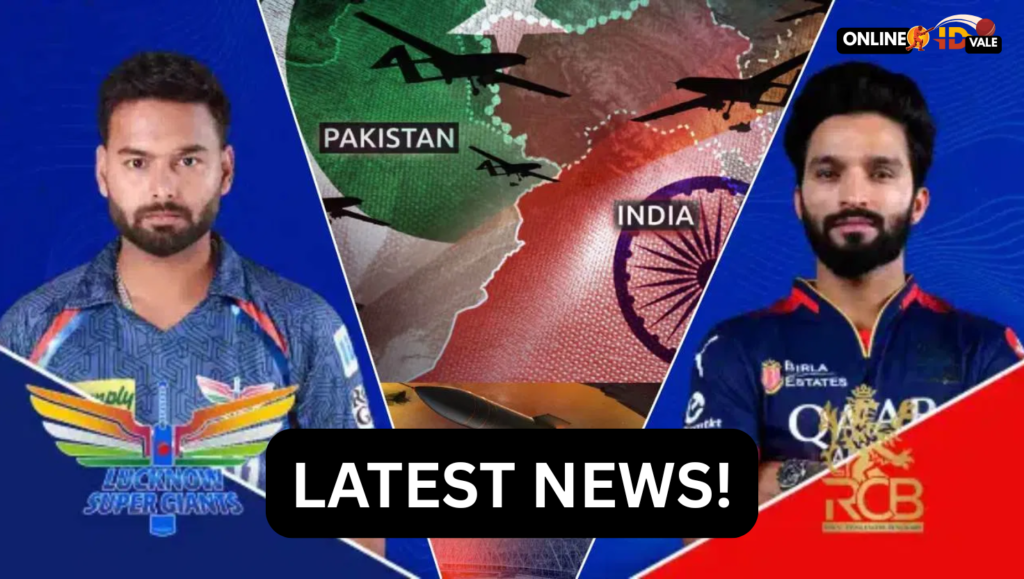 IPL 2025 Suspended